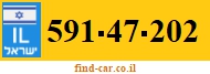 591-47-202