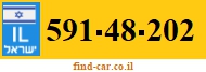 591-48-202