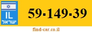 59-149-39