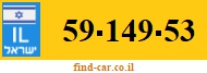 59-149-53