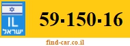 59-150-16