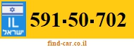 591-50-702