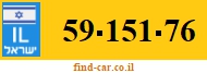 59-151-76