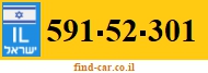 591-52-301