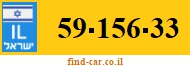 59-156-33