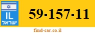 59-157-11