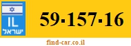 59-157-16