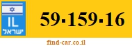 59-159-16