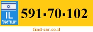 591-70-102