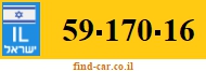 59-170-16