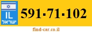 591-71-102