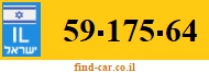 59-175-64