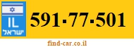 591-77-501