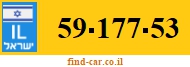59-177-53
