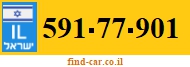 591-77-901