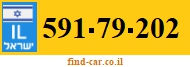 591-79-202