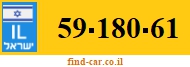 59-180-61