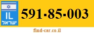 591-85-003