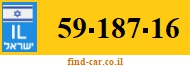 59-187-16