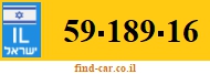 59-189-16