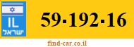 59-192-16
