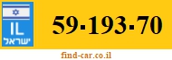 59-193-70