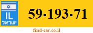 59-193-71