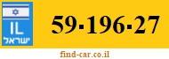 59-196-27
