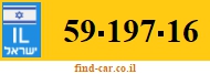 59-197-16