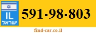 591-98-803