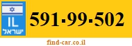 591-99-502