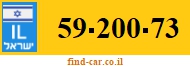 59-200-73