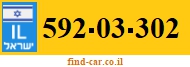 592-03-302