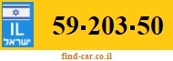 59-203-50
