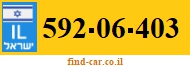 592-06-403
