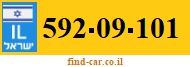 592-09-101