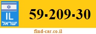 59-209-30