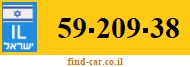 59-209-38