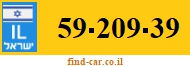 59-209-39
