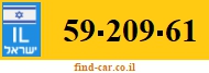 59-209-61