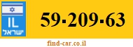 59-209-63