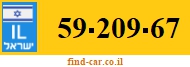 59-209-67