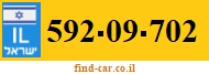 592-09-702
