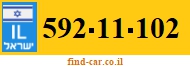 592-11-102