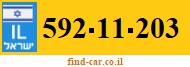 592-11-203