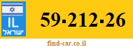 59-212-26