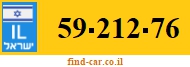 59-212-76