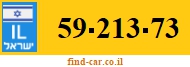 59-213-73