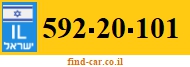 592-20-101