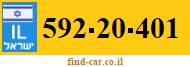 592-20-401